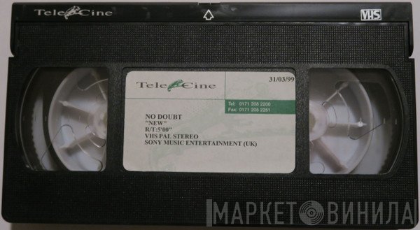 No Doubt  - New