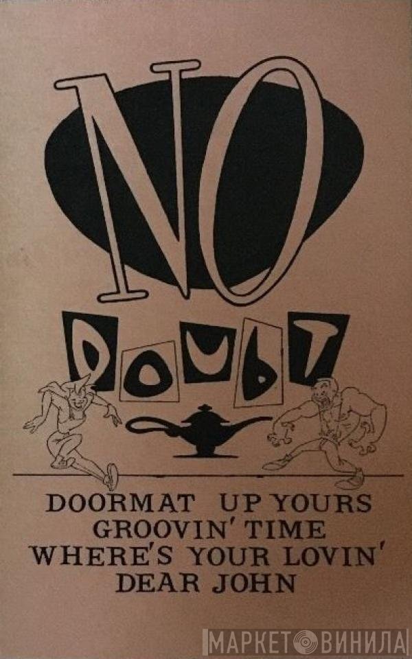 No Doubt  - No Doubt