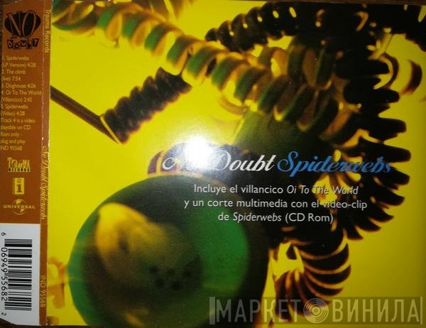 No Doubt  - Spiderwebs