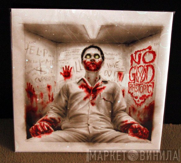 No God Rhetoric / Kandar  - No God Rhetoric / Kandar