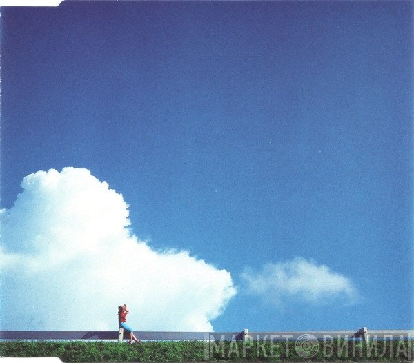 No-Man  - Days In The Trees