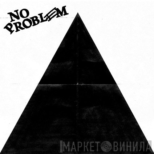 No Problem   - Living In The Void