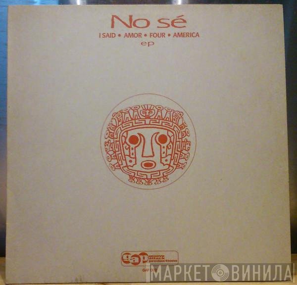 No Sé - No Sé EP