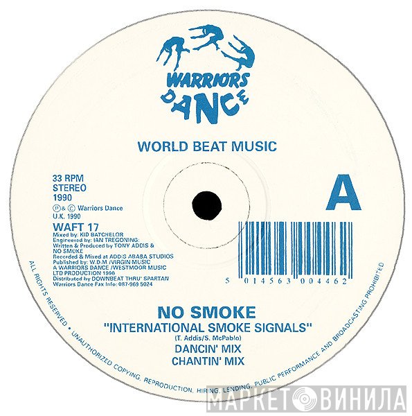 No Smoke - International Smoke Signals / Ra Ra...East Of Eden