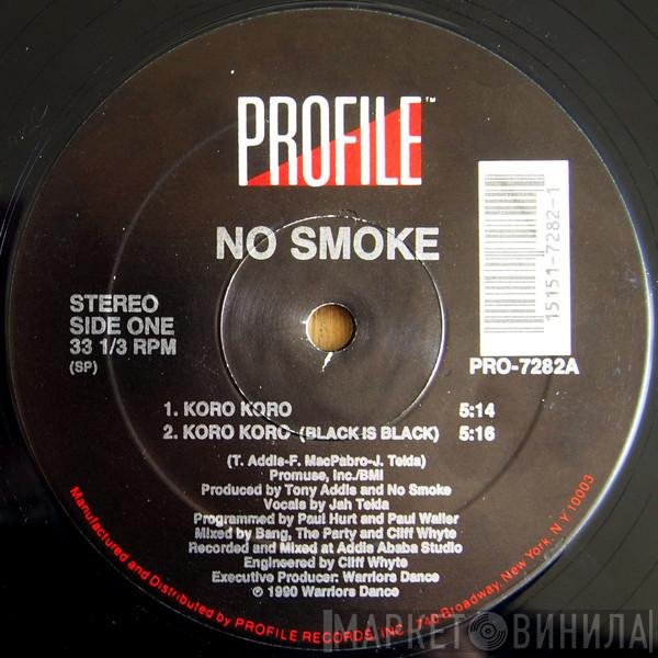 No Smoke - Koro Koro