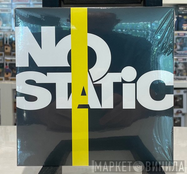 - No Static