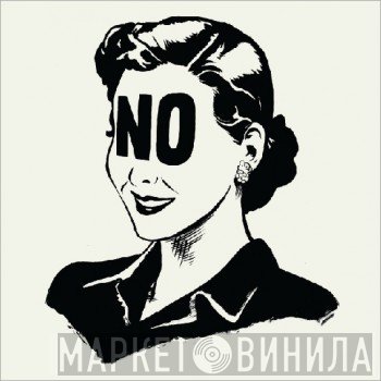 No  - Stay With Me
