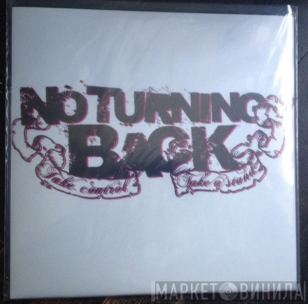 No Turning Back  - Take Control