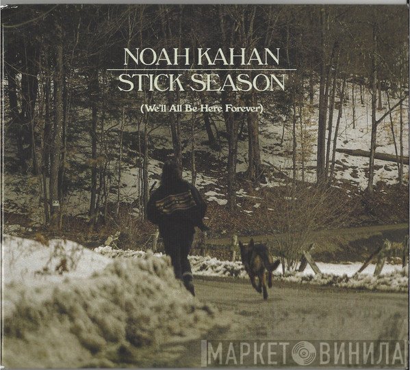 Noah Kahan - Stick Season (We'll All Be Here Forever)