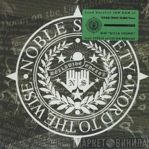 Noble Society - Word To The Wise