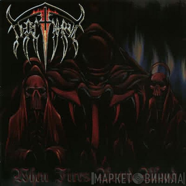 Noctuary - When Fires Breed Blood