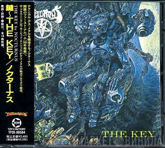 Nocturnus  - The Key