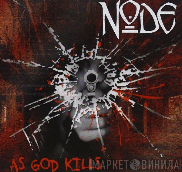 Node  - As God Kills