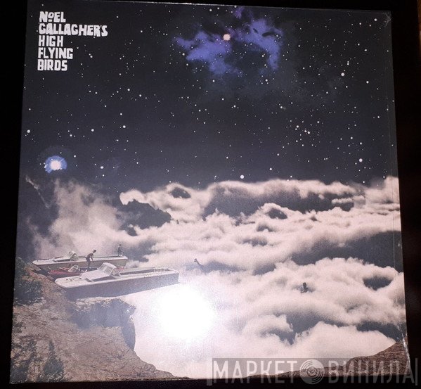 Noel Gallagher's High Flying Birds - It's A Beautiful World (Remixes)