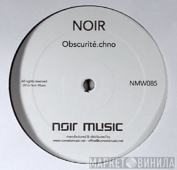 Noir  - Obscurité