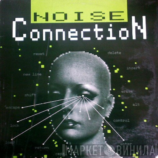 Noise Connection - Noise Frame