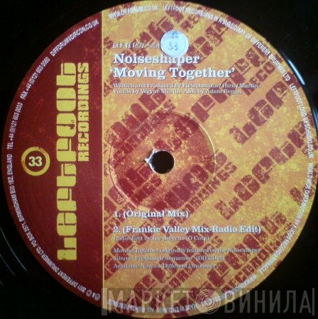 Noiseshaper - Moving Together EP