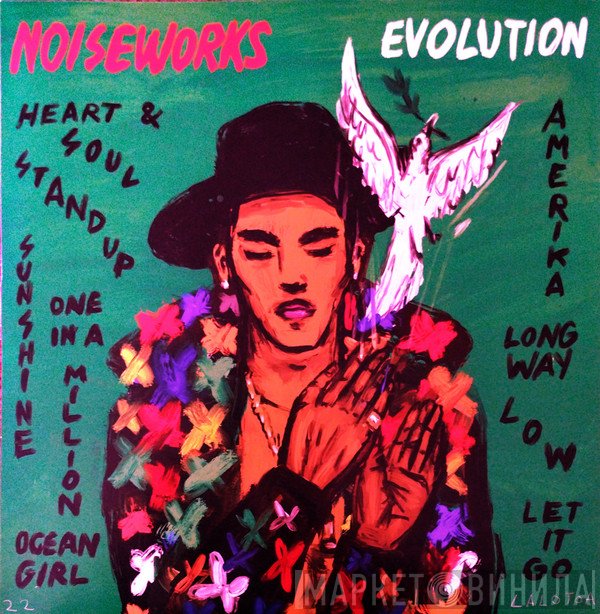 Noiseworks  - Evolution