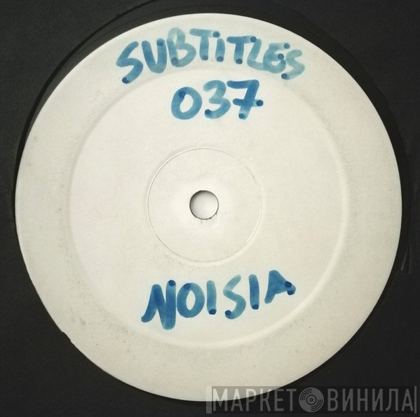 Noisia  - Hubcap / Backdraft
