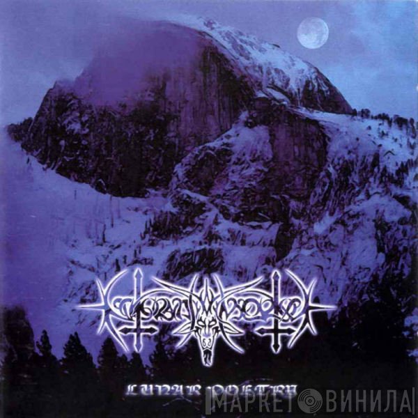Nokturnal Mortum - Lunar Poetry