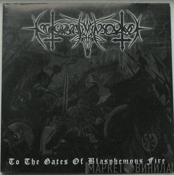 Nokturnal Mortum - To The Gates Of Blasphemous Fire