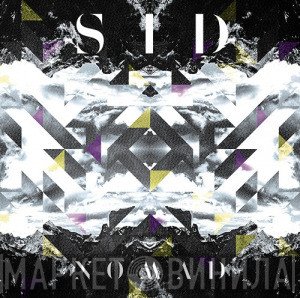 シド  - Nomad
