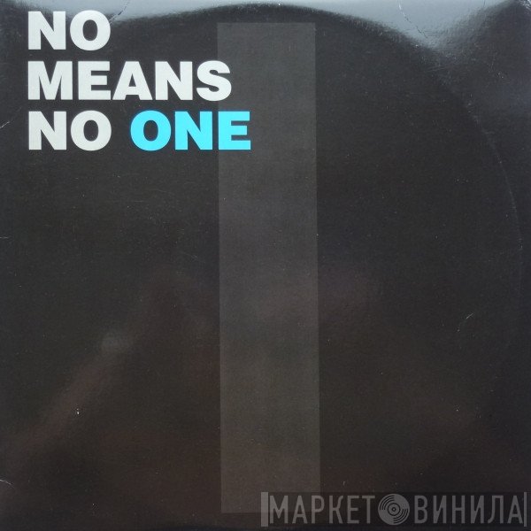 Nomeansno  - One