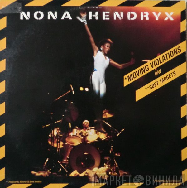 Nona Hendryx  - Moving Violations
