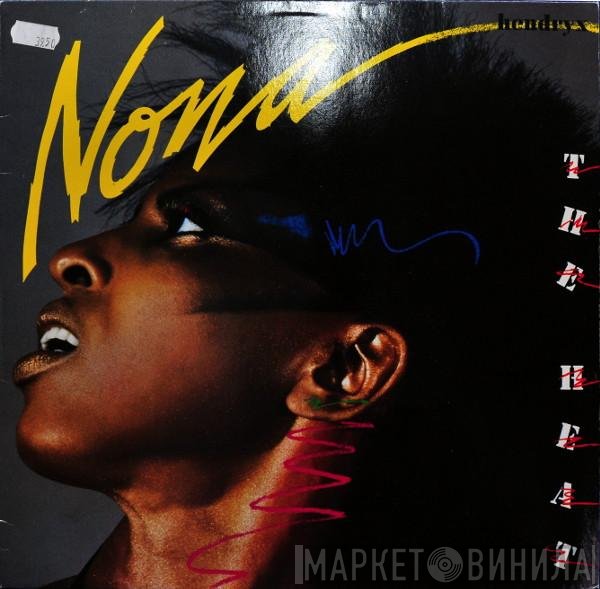 Nona Hendryx - The Heat