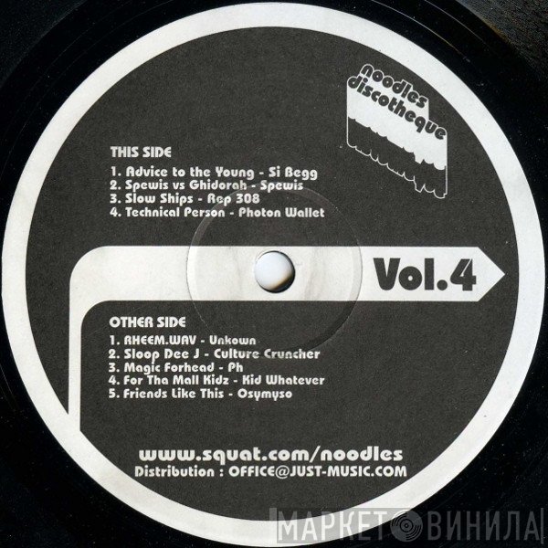  - Noodles Discotheque Vol. 5