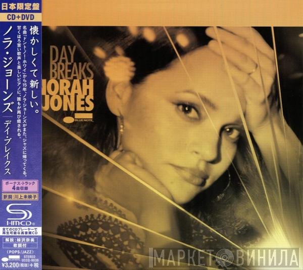 Norah Jones = Norah Jones  - Day Breaks = デイ・ブレイクス