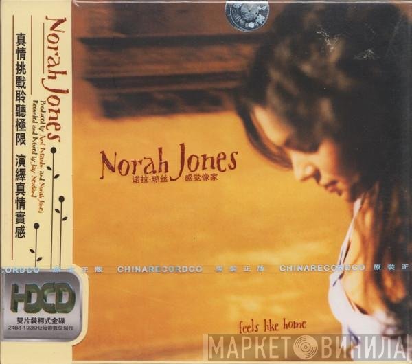 Norah Jones  - Feels Like Home