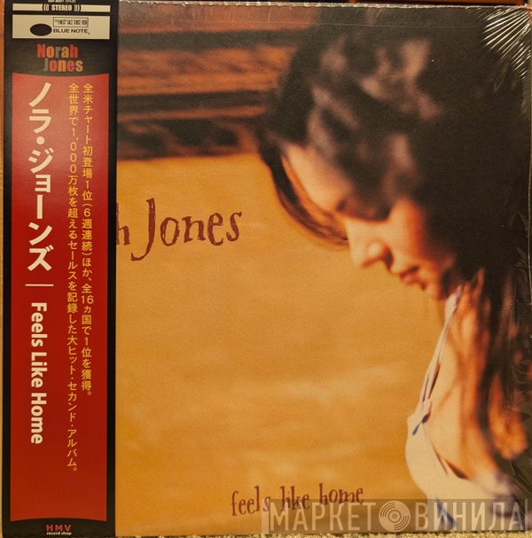 Norah Jones - Feels Like Home