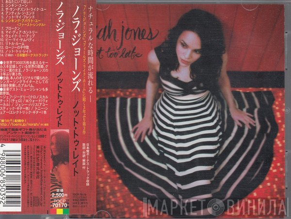 Norah Jones  - Not Too Late