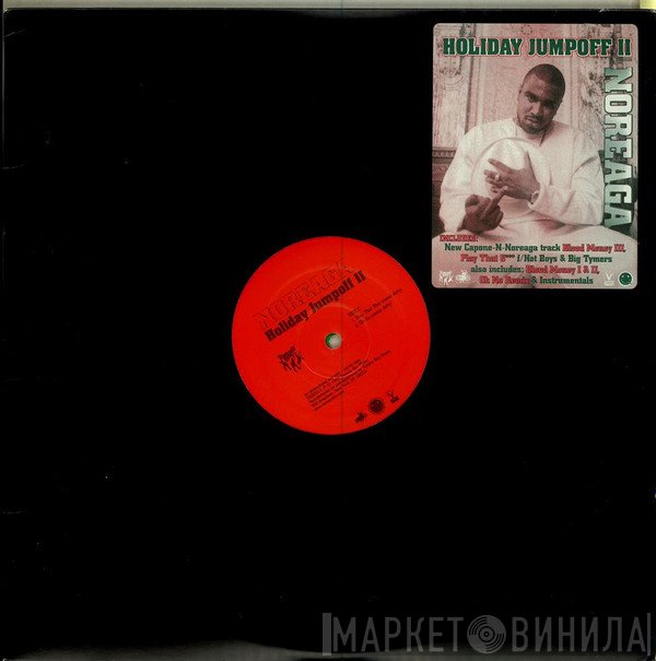 Noreaga - Holiday Jumpoff II