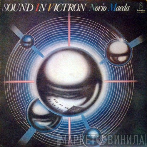 Norio Maeda  - Sound In Victron