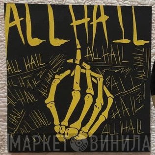 Norma Jean  - All Hail