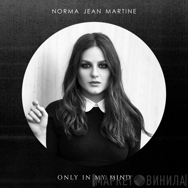 Norma Jean Martine - Only In My Mind