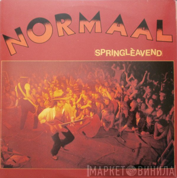 Normaal  - Springlèavend