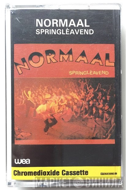Normaal  - Springlèavend