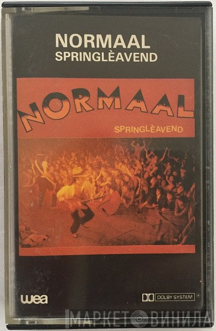 Normaal  - Springlèavend