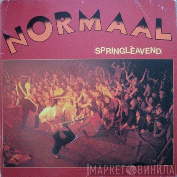 Normaal  - Springlèavend