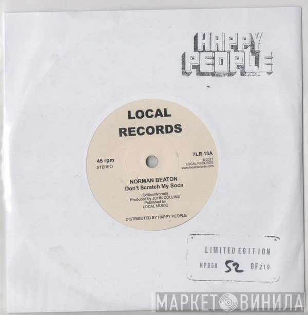 Norman Beaton - Don't Scratch My Soca