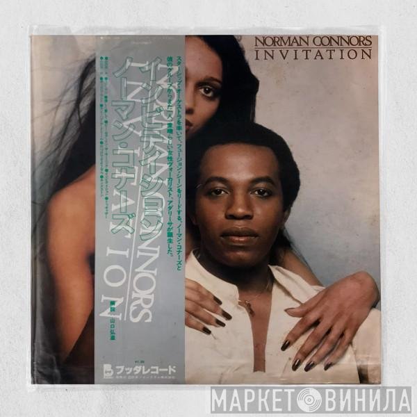 Norman Connors  - Invitation