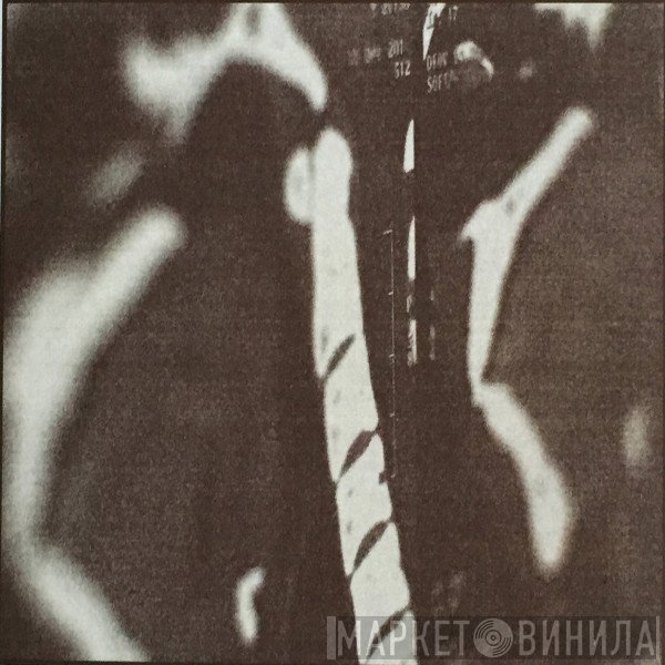 Norman Westberg  - MRI