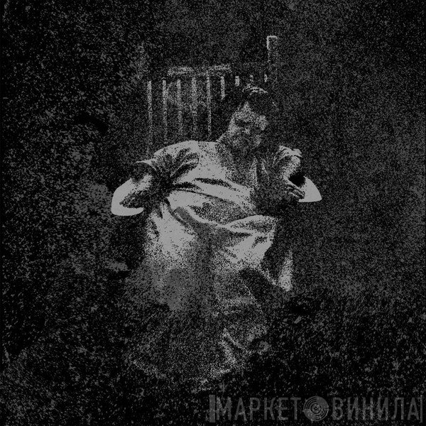 Northless, Primitive Man  - Primitive Man / Northless Split