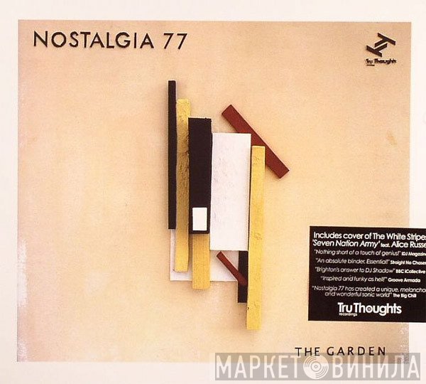 Nostalgia 77 - The Garden