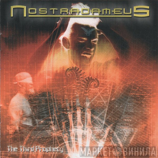 Nostradameus - The Third Prophecy