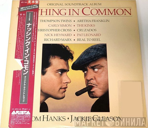  - Nothing In Common - Original Soundtrack