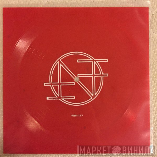 Nothing   - In Metal